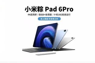 新利app客服截图4